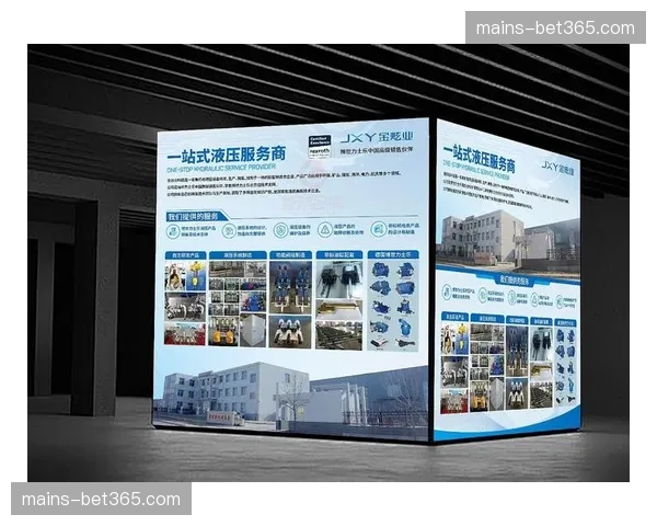 虚拟赞助商展板实时替换 体育赛事全球营销更精准